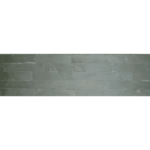 dekorativni zidni kamen crni